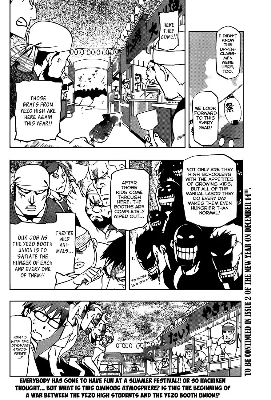 Silver Spoon Chapter 23 19